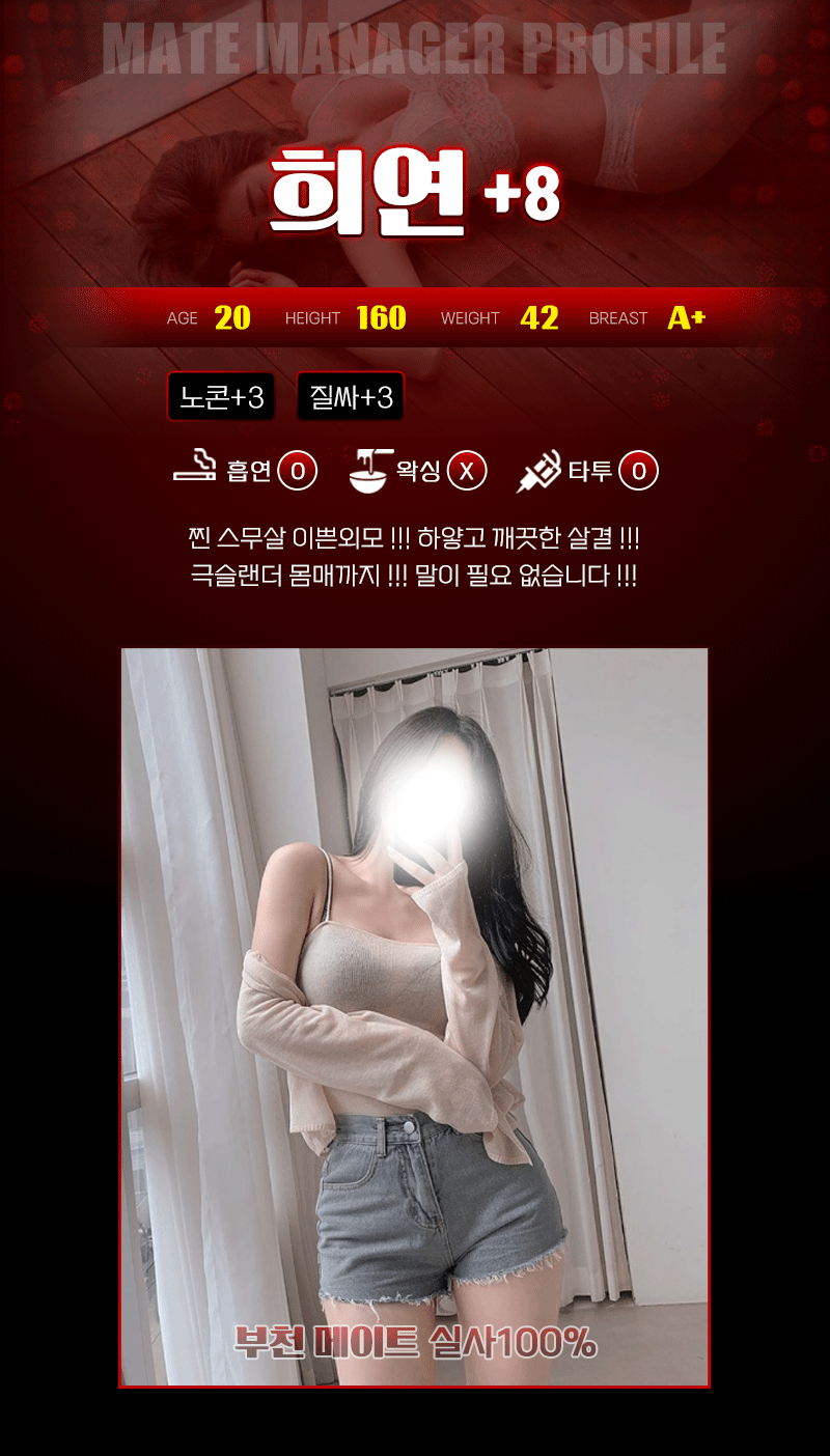 k7DNmhwS9i